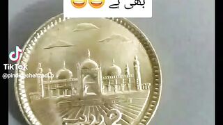 pindiaeshehzadi