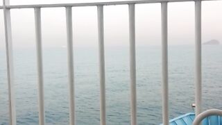 Tengah laut merak bakaehuni