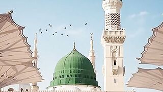 Islamic video surat kausar 2