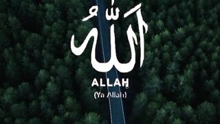 The Most Beautiful Names of Allah
