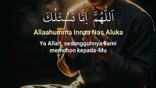 Prayer for well-being in this world and the Hereafter.
