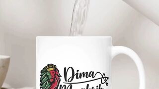 Dima Maghrib Lion Logo Mugs