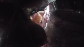 প্লাস্টিক
