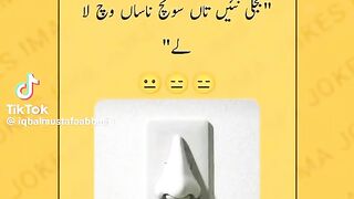 Iqbal Mustafa abbasi 18