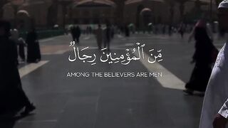 Tilawat e Quran Majeed 153