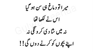 funny vedio 47