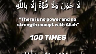 Read This Dhikr Daily | La Hawla Wala Quwwata Illa Billah | Rizq & Barakah