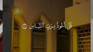 Al quran Surah An Nas.