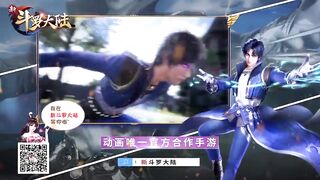 Soul Land (Douluo Dalu) Season 2 Episode 16 English Subbed