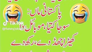 funny jokes 3