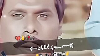 Chehre pe Bhola pan ankhon Pagal pan