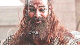 Mare Ga Ya Bhage Ga War