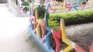 তারার সৌন্দর্য