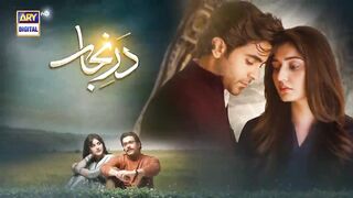 Dar-E-Nijaat - Episode 18 - 2nd October 2026 full episode
