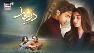 Dar-E-Nijaat - Episode 19 - 3rd October 2026