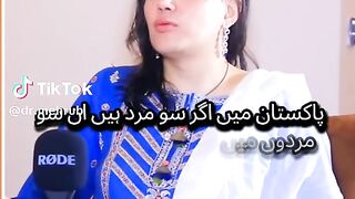 Marriage With Transgender Woman Dr Moiz is Talking