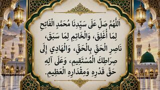 Sholawat Fatih