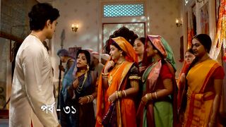 Satipith Kalighat Episode 31