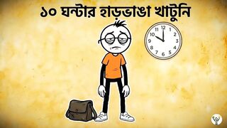 মোবাইল দিয়ে প্যাসিভ ইনকাম করার বাস্তব উপায়