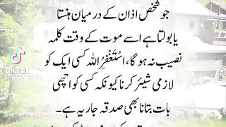 husan