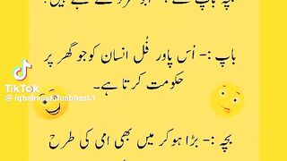 Iqbal Mustafa abbasi 24