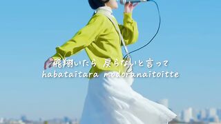 Anime song 3