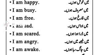English 15