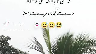 oye Zeeshan