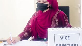 Superior College Mandi Shah Jewna "Official"