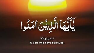 Beautifull recitation of The Holy Quran with Urdu translation