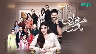 Shehzadi House Episode 10 [ENG CC] Nawal Saeed - Omer Shahzad
