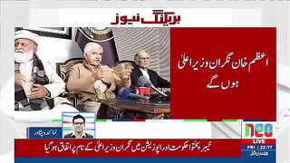 خیبر پختون خواہ کا نگران وزیر اعلیٰ اعظم خان مقرر