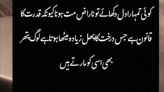 Karwa such