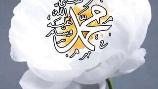 Islamic video