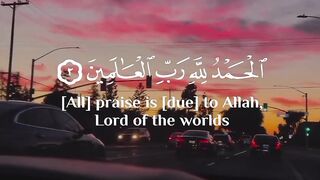 Surat Fatiya ki tilawat