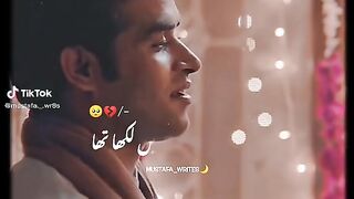 Bhool Jao mujhi shayad qismat me nahe likha