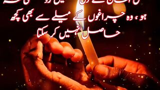 Amazing Collection Of Urdu Quotes _ Beautiful Urdu Aqwal _ WhatsApp status_ Mrk Voice