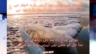 Beautiful thought like Deep Sea...