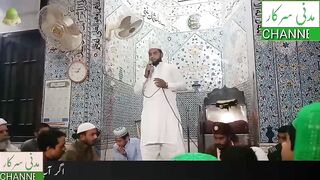 Hazoor meri to sari | Mehfil e naat |