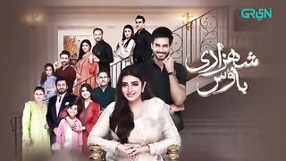 File Shehzadi House Episode 11 [ENG CC] Nawal Saeed - Omer Shahzad