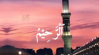 99 Names of ALLAH 2