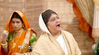 Satipith Kalighat Episode 32