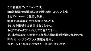 Grand Blue Dreaming (Hindi) - S03 Episode 06