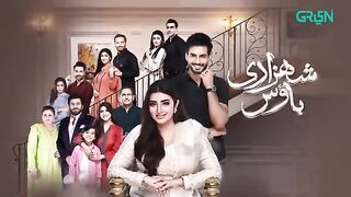 Shehzadi House Episode 12 [ENG CC] Nawal Saeed - Omer Shahzad