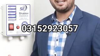 Shabbir electronic