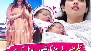 nilam muneer