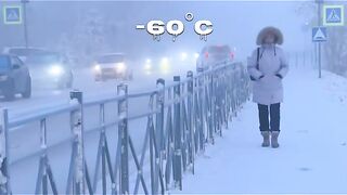Ayan today weather