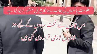M Tabish Mumtaz