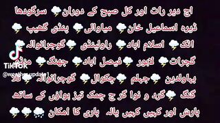 weather 5