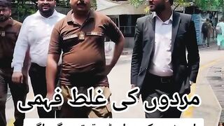 Sheraz Butt Adv